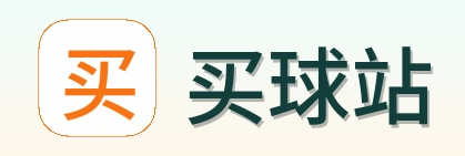买球站标志